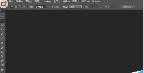 photoshop cs6调整图片尺寸的具体操作方法
