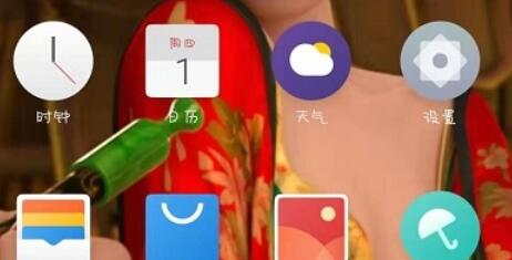 魅族16s时间调整方法