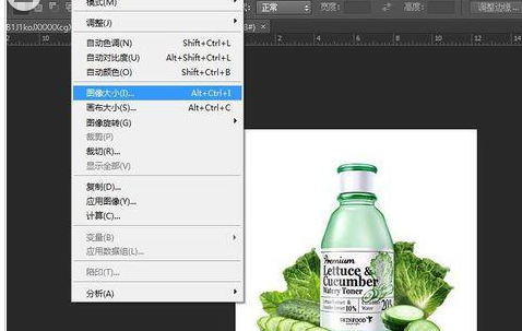 photoshop cs6调整图片尺寸的具体操作方法