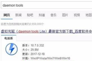 西贝柳斯打谱软件中导入音色库的操作方法