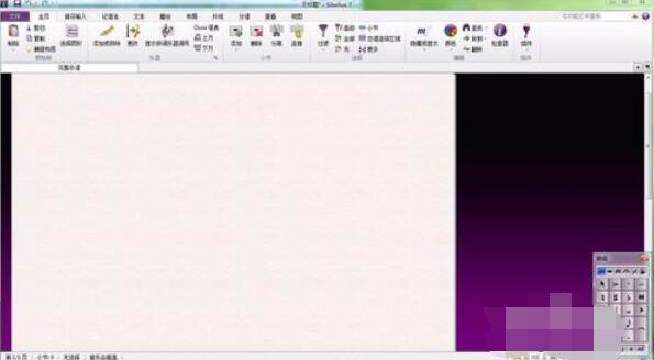 西贝柳斯打谱软件中导入音色库的操作方法