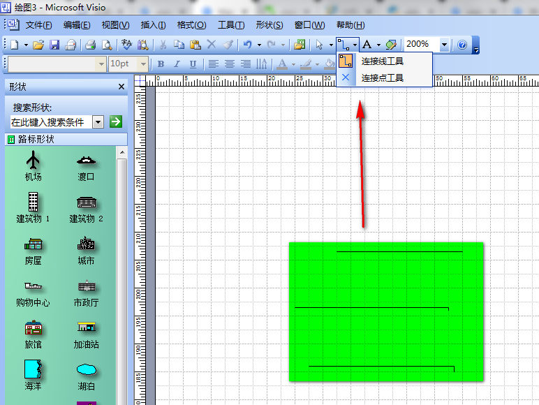 microsoft office visio 2003中直线绘画具体方法