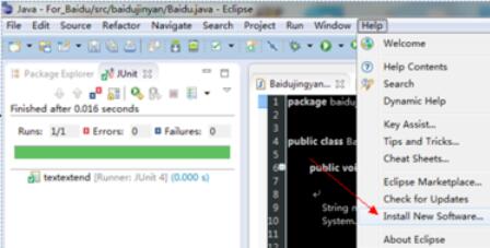 eclipse android adt更新的方法介绍