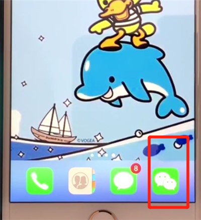 微信进行交电费的简单操作方法