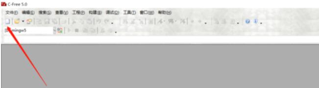 C-Free保存文件的操作具体方法
