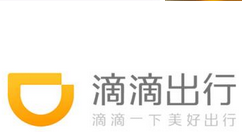 滴滴出行APP车主申请滴水贷的简单操作