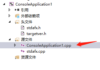 vs2015中文旗舰版中Fabs函数无法使用的解决方法