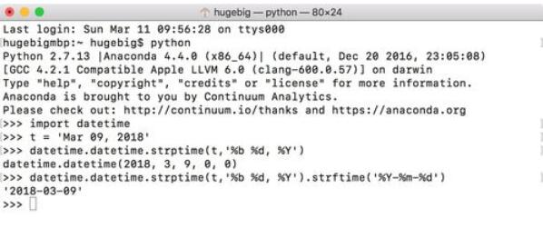 python 2.7日期时间转换的具体操作步骤