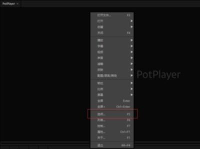 OBS Studio直播电影的操作步骤