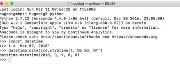 python 2.7日期时间转换的具体操作步骤