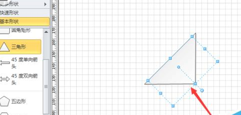 Microsoft Office Visio绘制风车的操作教程