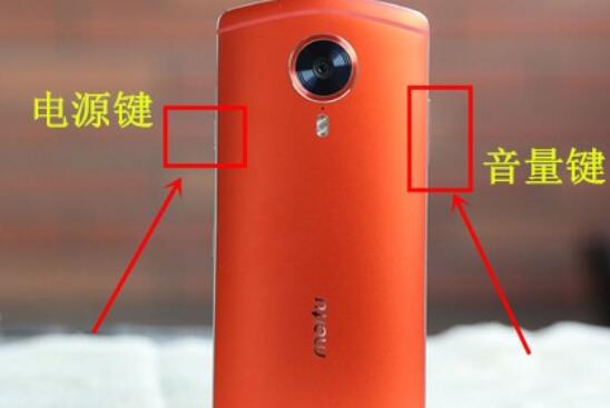 美图t8强制格机的具体方法