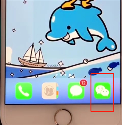 微信中转发朋友圈文章的操作教程