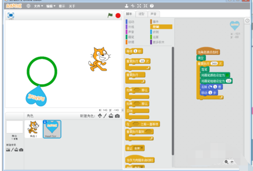 scratch中画圆的操作教程
