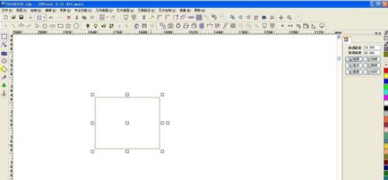北京精雕入门基本教学