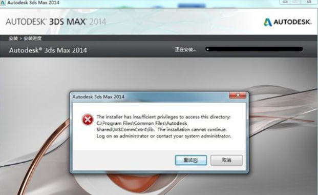 多玩魔盒安装路径错误处理方法