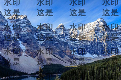 美图秀秀加水印的操作步骤