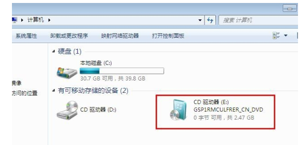 魔方虚拟光驱使用方法