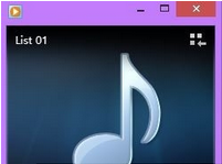 Windows Media Player出现服务器运行失败的解决方法