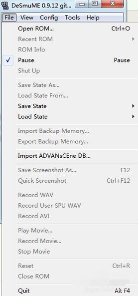 nds模拟器Desmume设置的操作方法步骤