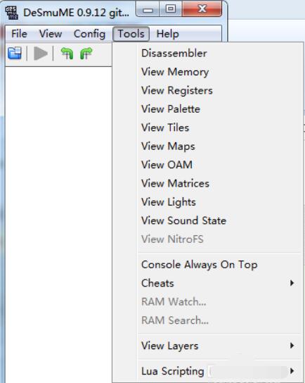 nds模拟器Desmume设置的操作方法步骤
