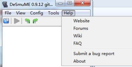 nds模拟器Desmume设置的操作方法步骤
