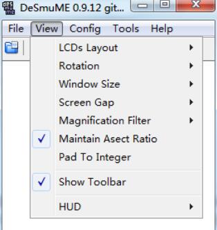 nds模拟器Desmume设置的操作方法步骤