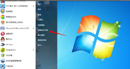 惠普m126a扫描的详细介绍