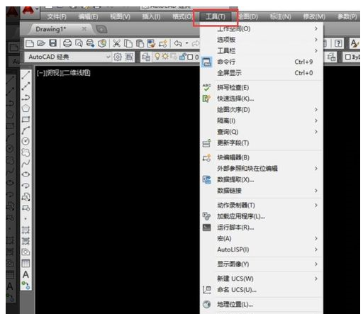 cad自动保存路径的详细操作