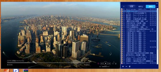 PotPlayer进行常用设置的操作步骤