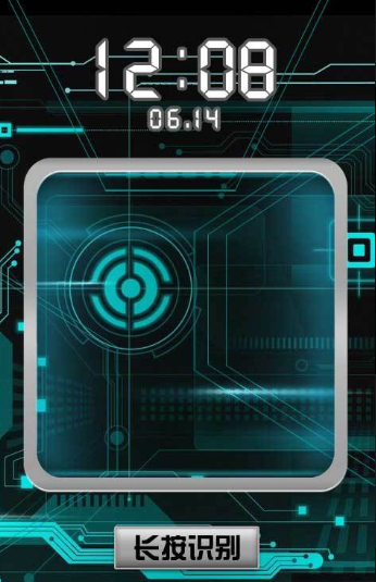 原谅宝app的详细使用步骤详解