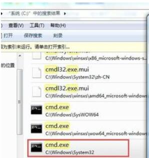 Microsoft Visual Basic 6中文件丢失的处理方法
