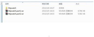 HttpWatch工具的下载安装具体方法步骤