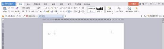 WPS Office 2016开启自动保存的具体步骤