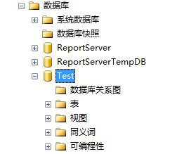 sql server使用临时表的具体操作教程