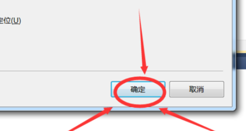 Visual Studio 2010显示代码行号的操作步骤