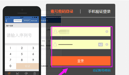 大众点评发布套餐的详细操作