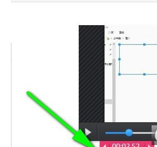 快剪辑为视频添加马赛克的操作教程