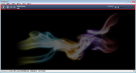 Media Go的使用方法介绍
