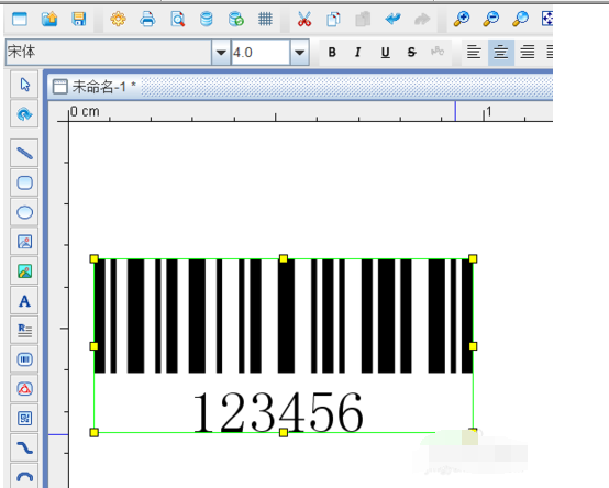 条码软件把条形码下面的数据放置到上面操作步骤