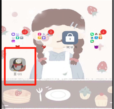 手机qq中贴表情的操作教程