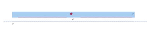 红头文件中的红星制作方法步骤