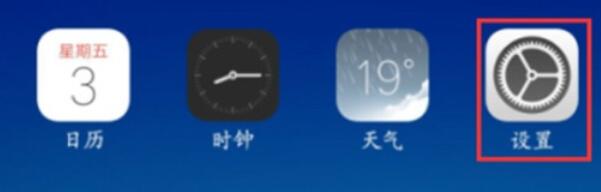 oppok3短信中心的设置具体方法