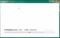 暴风影音解码器realcodec安装到本地视频具体步骤