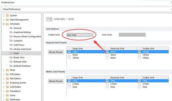 Altium Designer 13中隐藏栅格的操作方法