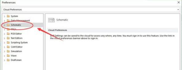 Altium Designer 13中隐藏栅格的操作方法