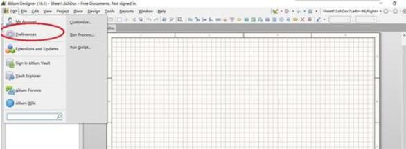 Altium Designer 13中隐藏栅格的操作方法