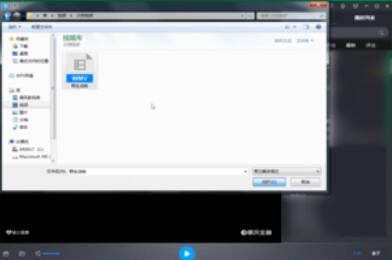 暴风影音解码器realcodec安装到本地视频具体步骤