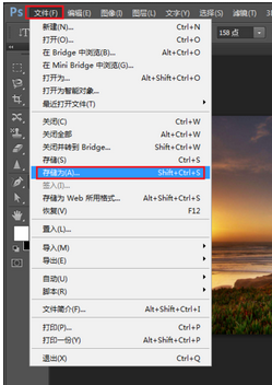 photoshop cs6制作文字浮雕效果的操作方法介绍
