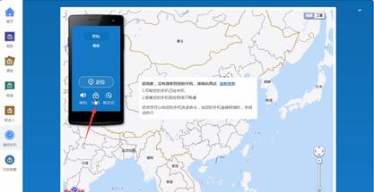 oppo跳过密码强行恢复出厂设置的方法